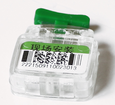 塑料(liao)鉛封 塑料鉛封(fēng)