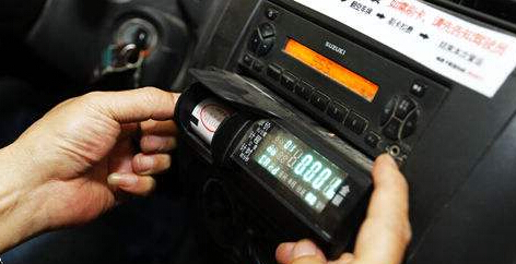 計(jì)價器鉛封